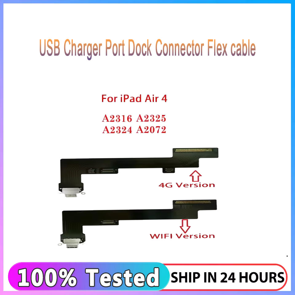 Ipex Connector - Cable flexible de puerto de carga