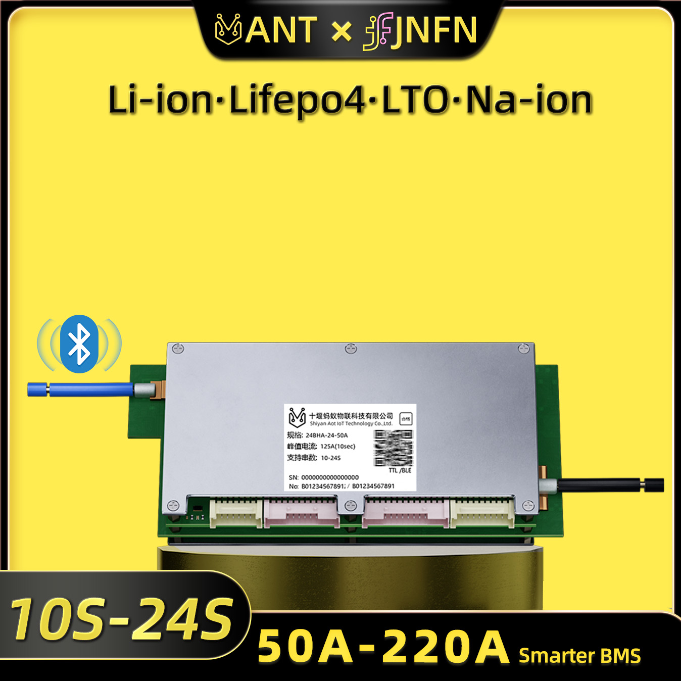 Proto Board - Placa de Protección Inteligente Ant BMS