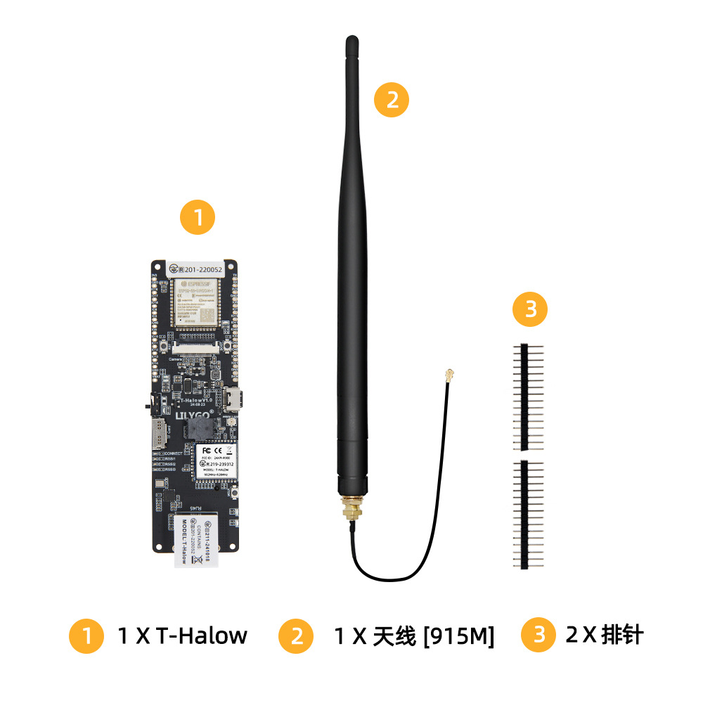 Esp32 Battery Holder Lipo - LILYGO ® Placa de desarrollo T-Halow