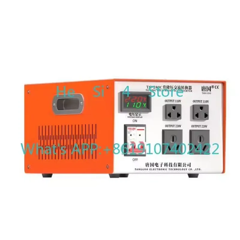 Boost Converter - Transformador de 110V a 220V, Convertidor