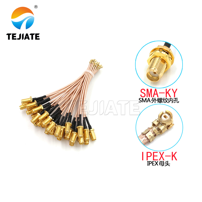 1 unidad UF. Cable de conexión - Ipex Connector reseña y precio